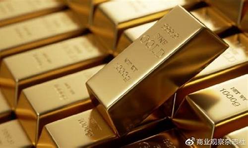 国际金价1780美元_国际金价 美元