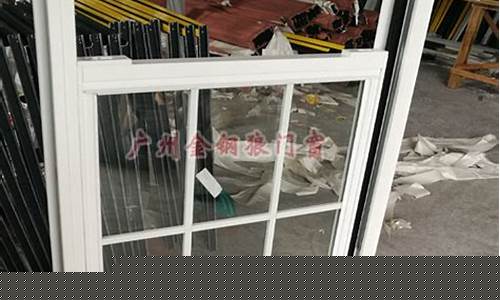 提拉窗铝型材料_安徽专业提拉窗五金价格