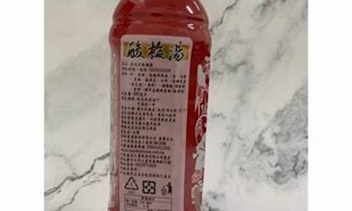 98油品价格_980毫升油价格