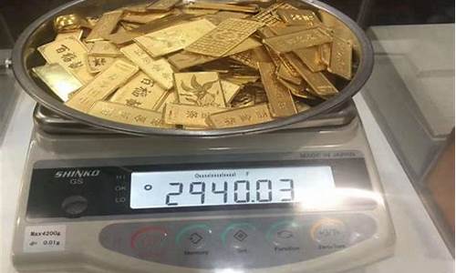 金子回收金价涨文案搞笑_金子回收金价涨文案搞笑