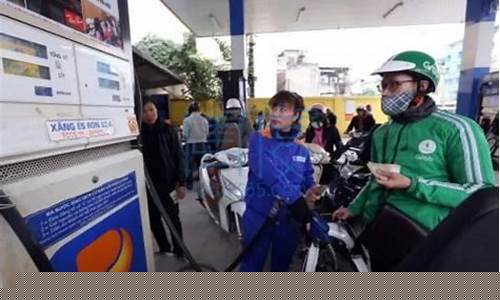 越南原油产量_越南油价和中国油价