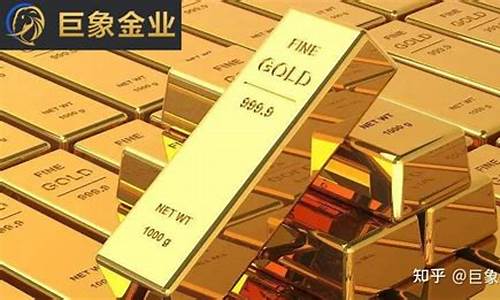 410的金价适合投资吗_金子410一克贵吗