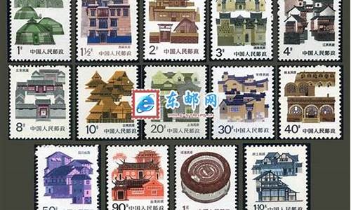今年邮票金价格查询_2021年邮票金多少钱