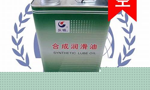 防锈油多少钱一斤_贵州原装防锈油价格合理
