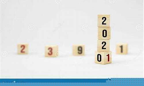 2020到2021的油价_2020年至今油价走势