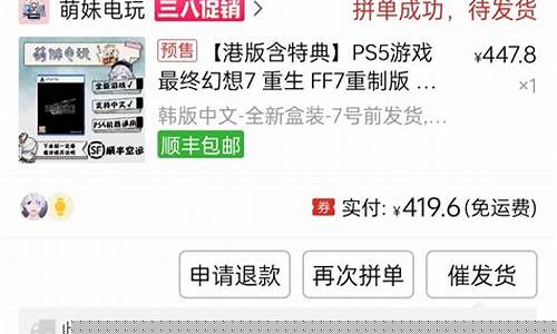 哪家店铺金价便宜_哪家金店价格低
