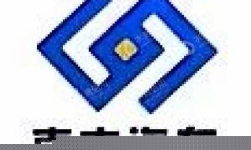 南丰汽车典当金价查询_南丰汽车典当金价