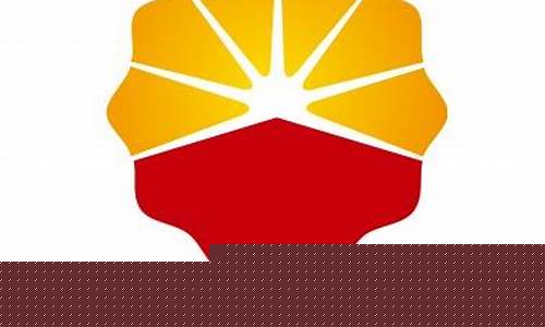 2019伊春油价_伊春石油价格