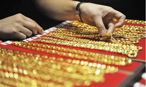 2019年7月份金价_2019年7月金价多少