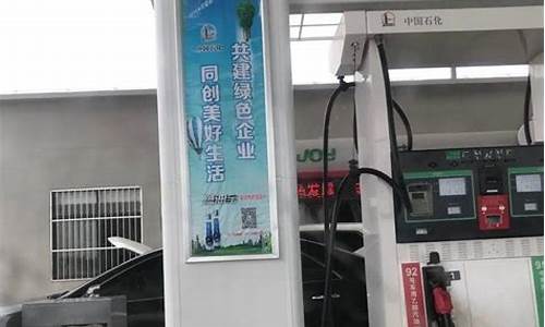 中国油价凭什么不降_加油车一年能挣100万吗