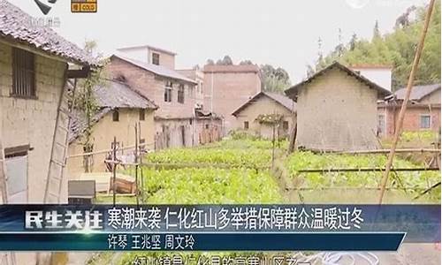 韶关油价调整最新消息_韶关哪里降油价最多
