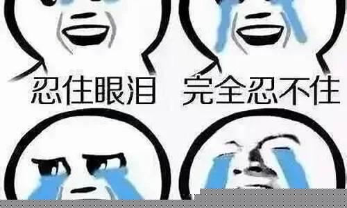 油价太贵感慨语句搞笑短句_油价太贵感慨语句搞笑