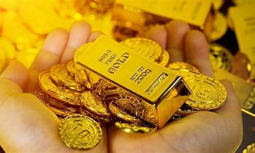 金价再创近九年新高_金价历史新高