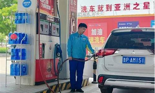 兰州油价多少_兰州油价今晚会夏天吗