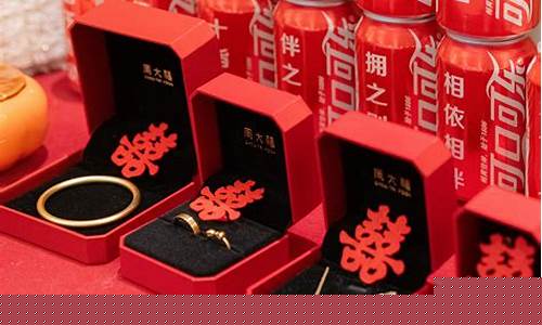 过了春节金价怎样_春节后金价