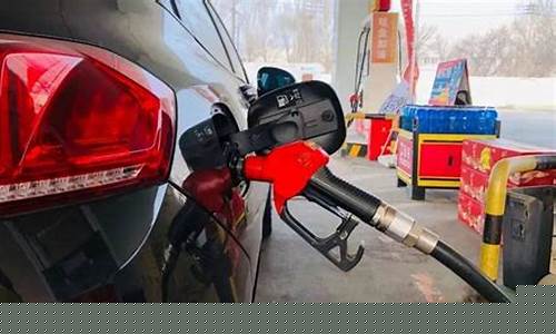 赣州油价再次调整通知公告_赣州油价再次调整通知