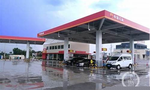 高速加油站如何设置油价_高速加油站油价贵不贵