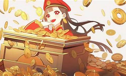 金价终于掉价的文案短句_金价跌价
