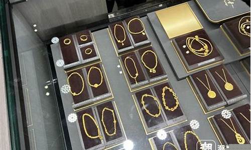 周大福金价克减活动_周大福金店金价