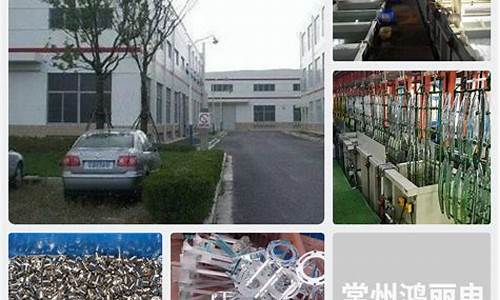 镀金喷漆多少钱_常州喷镀镀金价格