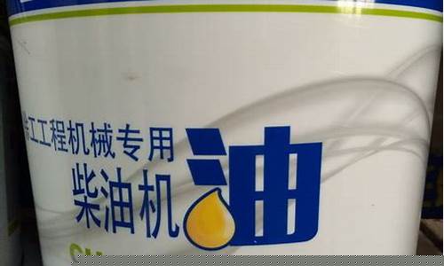 江西柴油零售价格_江西实惠的国3柴油价格