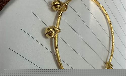 谢瑞麟金价今天什么价格_谢瑞麟今日多少钱一克