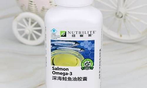 安利深海鱼油价格表_安利深海鱼油一天吃几粒