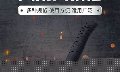 中原区电商五金价格实惠_中原区电商五金价格实惠的地方