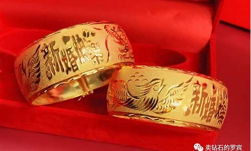 顾客对比金价的话术怎么写_顾客对比金价的话术
