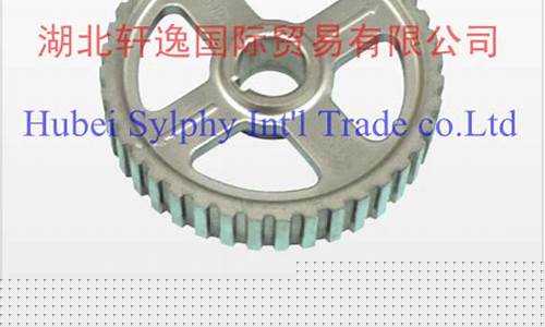 东风小康变速箱油型号_东风小康车用齿轮油价格
