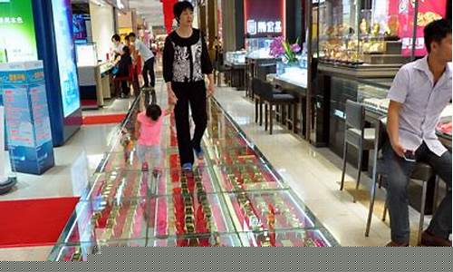 国庆节金价_国庆金价活动成都