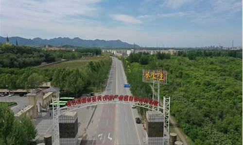 密云区现代五金价格走势_现代五金城