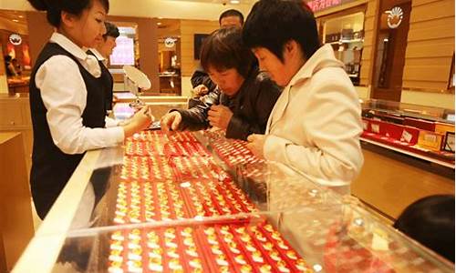 最新老凤祥铂金价格_老凤祥铂金价格查询
