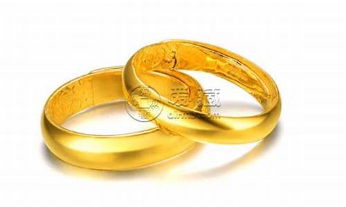 周大生黄金首饰今日价格多少钱一克?_周大生金价计算方式