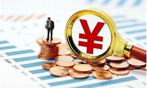 金价和实时金价一样吗_金价和实时金价一样吗知乎