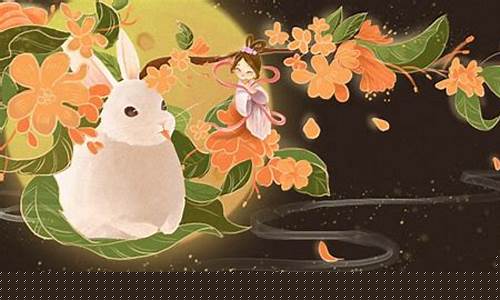 中秋节黄金价格多少钱一克_中秋节金价是多少