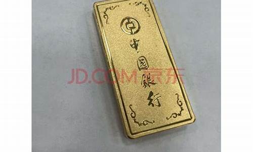 千足金1克多少钱_100克千足金价格