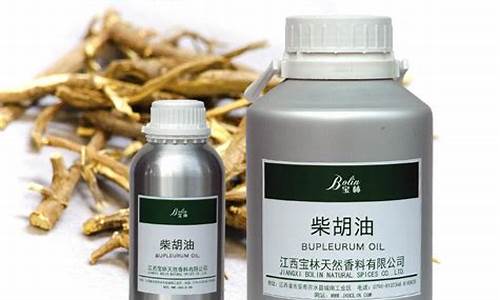 重庆市柴胡油价格_重庆的柴油价格