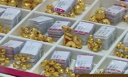 过年前哪天金价便宜些_过年前后金价涨幅