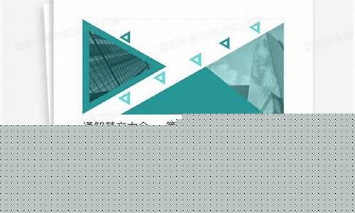 回收黄金标语_金价回收通知范文大全最新