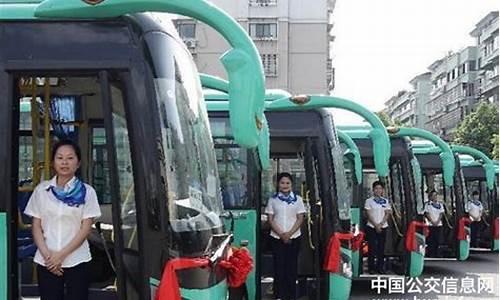 城市公交成品油价补贴_城市公交燃油补贴政策
