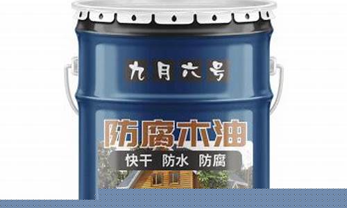 徐州木蜡油高端系列儿童家具_徐州室外木蜡油价格