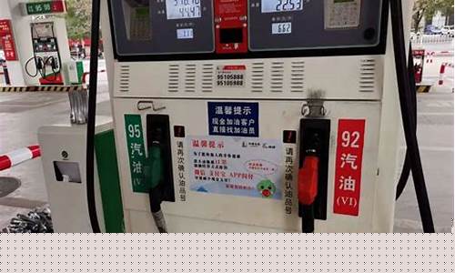 国六汽油价格多少钱_2019国6汽油价格