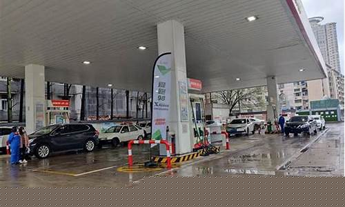 临沧石油价格_临沧市油价各加油站油价