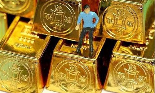 6月6号国际金价_国际金价今日9月6号