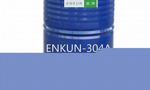 冷镦成型油参数指标_冷镦机用成型油价格