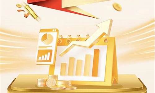 为什么银行的金价比金店便宜那么多_银行金价不同的原因