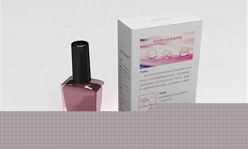 重庆解放碑哪里有化妆的地方_重庆解放碑指甲油价格多少