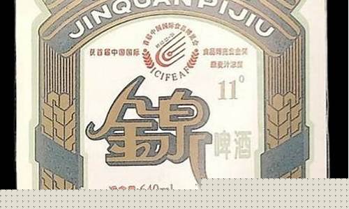 桦甸市食物油价格_桦甸市食物油价格多少