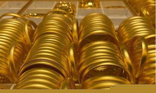 冬天金价会下降嘛现在还会涨吗_冬天金价会下降嘛现在